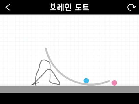 브레인 토트에서 스테이지 456를 클리어 했습니다! http://braindotsapp.com #Brain...