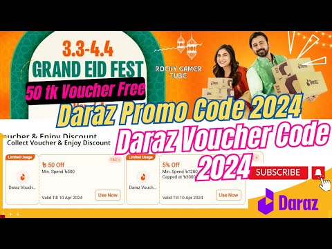 Daraz Promo Code 2024 || Daraz Voucher Code 2024 |  Daraz Eid Festival Voucher Code 50 TK Off RGT