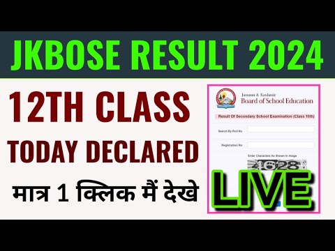 jkbose 12th result 2024 kaise dekhe, jkbose 12th result 2024 kaise check kare mobile se, jkbose