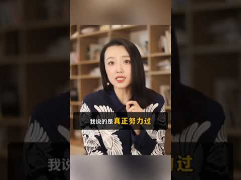 如果你有离婚的念头，先问自己3个问题