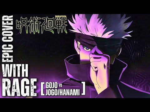 Jujutsu Kaisen WITH RAGE Season 2 OST HQ Rock Cover