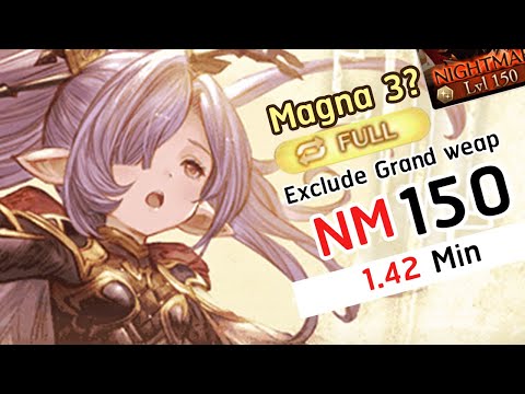 [GBF] Full Auto NM 150 CMD of Destruction Magna3? Showcase ( No Grand Weap Ver.)デストロイヤーズコマンダー【グラブル】