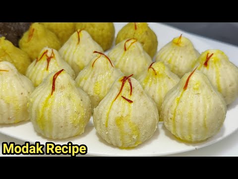 Ganesh Chaturthi Special Modak Recipe | मोदक बनाने की विधि | Modak Recipe | Mawa Modak | Chef Ashok