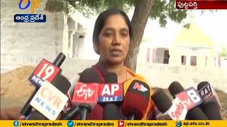 Chandrababu Visit at Anantapur District | Arrangements Inspected by Minister Sunitha