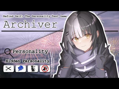 Personality Analysis of Shiori Novella | Refind Self: The Personality Test Game