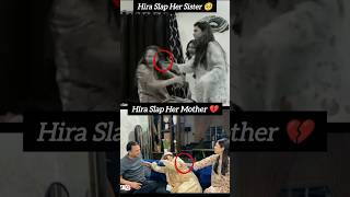 Hira Faisal Unseen video 😱#hirafaisal #unseenphotos #sistrology #vlog #shorts