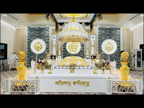 Sukhmani Sahib | Guru Nanak Darbar Ras Al Khaimah UAE 🇦🇪 | Dhan Guru Nanak #sukhmanisahib #sangat