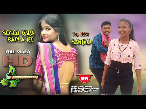 Sogoy Menten Chalaw Lena Bapla Orak Te | New Santhali Modern Video Song 2022 /Ravi Murmu |