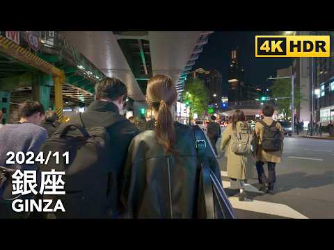 Friday Night Walk in Tokyo: From Shimbashi to Ginza - 2024/11