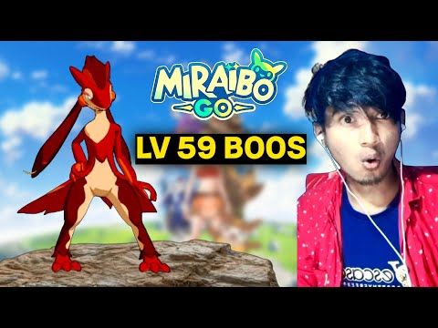 Capture Legendary Icehorn Pokemon || miraibo Go New Update || Captur Lv40 Legendary Pokamon || PAL