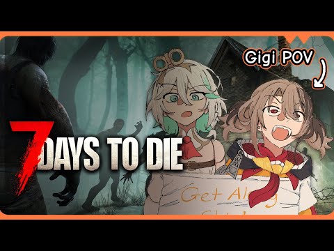 【7 Days to Die】chat are we cooked #hololiveEnglish #holoJustice