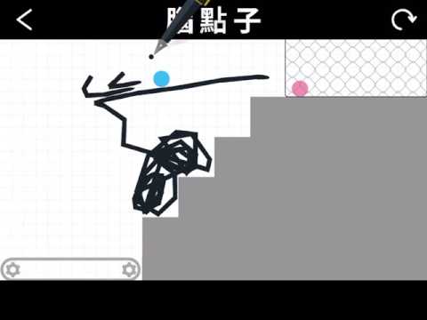 我過了Brain Dots的第389關！ http://braindotsapp.com #BrainDots #BrainDots_s389