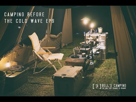 Solo Camping before the cold wave arrives｜Ogawa Facil｜Bell's Camping EP9 #jimny #ogawa #camping