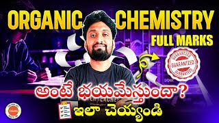 Organic Chemistry Class 11 | Full Marks  | JEE 2025 | Naveen Sir