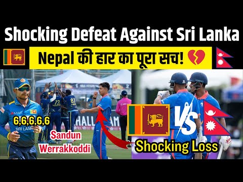 Nepal vs Sri Lanka | Hong Kong Sixes Quarterfinal Thriller | Nepal Loses by 40 Runs| Full Highlights