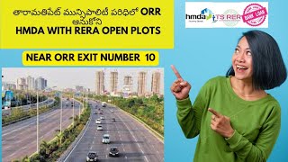 HMDA Open plots | ORR Exit Nr 10 | Taramathipet | surakshaa elite.