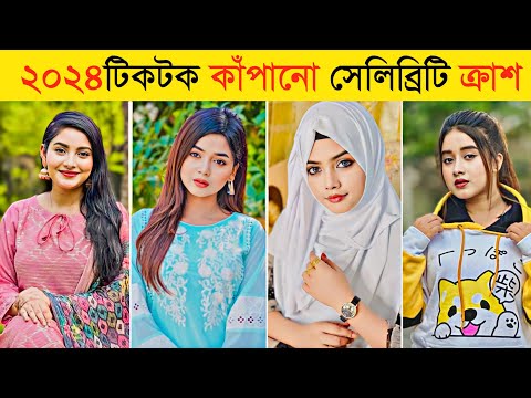 Top 10 Bangladeshi Tiktok Celebrity 2024 | Arohi Mim | Xensyy Moon | Ontora | Tiktok Celebrity Crush