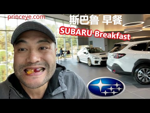 Subaru shop for breakfast, delicious! The big window on the top of the mountain is beautiful!