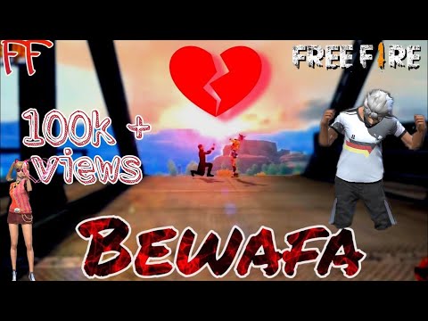 💞Love status free fire!! free fire new whatsapp status hindi!! free fire love story!! bewafa status💞