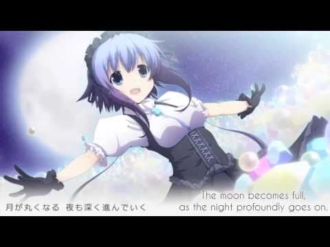 Aoki Lapis - Dreaming Night (夢見る夜)