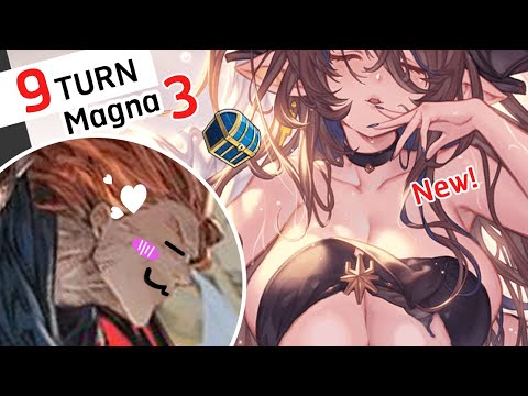 [GBF] Galleon Mommy (Summer) At Siegfried Focus on Blue Chest ( Magna3 Ver.) ガレヲン夏 x ジークフリートHL【グラブル】