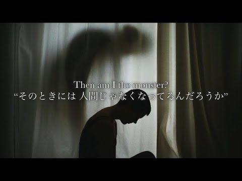 ”誰も教えてくれなかったじゃないか､ここがどんなに孤独な場所か” Shawn Mendes, Justin Bieber / Monster【和訳】