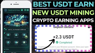 New earn money site 2024 | free usdt earning site|  best usdt earning sites | New usdt earning sites