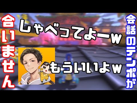 こんなに遊んでるのに【GEN村マリカ】