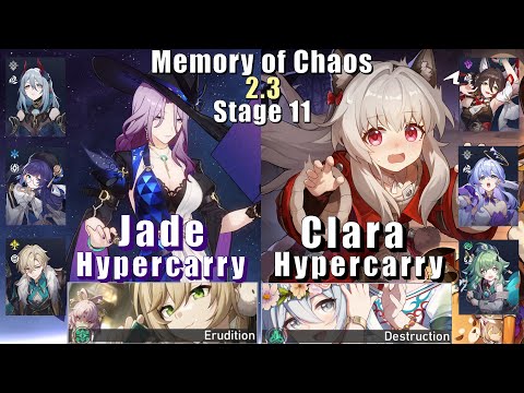 MoC 11 | E0 Jade Hypercarry & E0 Clara Hypercarry | 2.3 3 Stars | Honkai: Star Rail