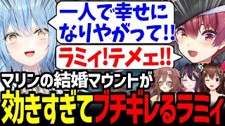 【holoGTA】最後まで地獄のような修羅場しかないキャバクラ組が面白すぎたｗ【宝鐘マリン/雪花ラミィ/AZKi/ときのそら/火威青/戌神ころね/天音かなた/ホロライブ切り抜き】