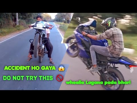 ye kya ho gaya aamne smne takkar ho gayi 😱😱 wheelie Lagana pada bahot bhari aaj 🥹😭