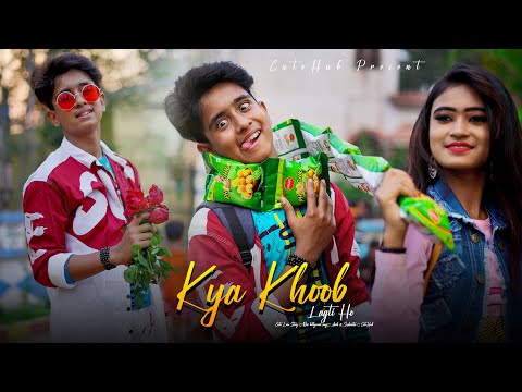 Kya Khoob Lagti Ho 💕 Cute Love Story 💋 New Bollywood Hindi Song🌻 Anik & Sushmita 🌴 CuteHub