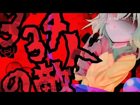 【東方PV】 334人の敵