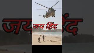 indian army motivational song #viral #crpfstatus #bsfstatus #airforce #trending #video #army #shorts