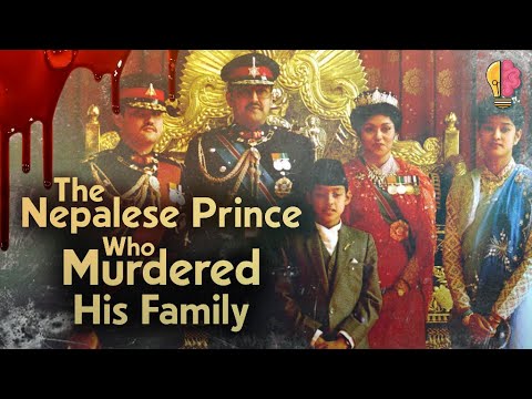 Nepalese Prince Who Murdered His Family | नेपाली राजकुमार जसले आफ्नो परिवारको हत्या गरे