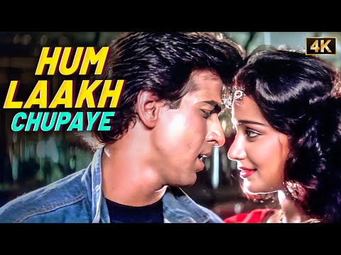 Hum Laakh Chupaye: Kumar Sanu & Asha Bhosle's Romantic Duet in 4K! Jaan Tere Naam | Ronit R, Farheen