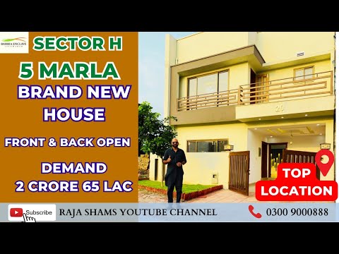 Brand New 5 Marla House For Sale Front & Back Open || Bahria Enclave Islamabad ||