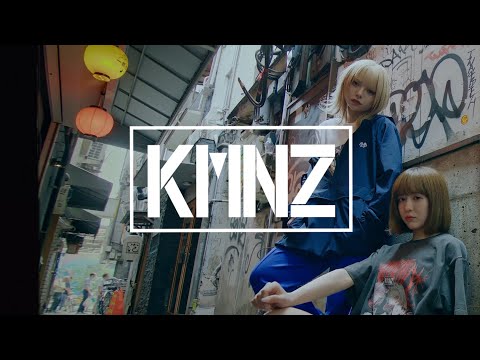 【KMNZ】KMNSUPPLY "OUR DAYS" COLLECTION Trailer Movie #KMNZOURDAYS