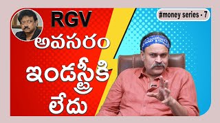 Naga Babu about Ram Gopal Varma  | Money Series Episode 7 | #Nagababutalks #MoneySeries