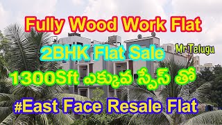 2Bhk Resale Flat Sale In  Pragathinagar Kukatpally #2Bhk flat SAle pragathinagar  #Mr Telugu flats