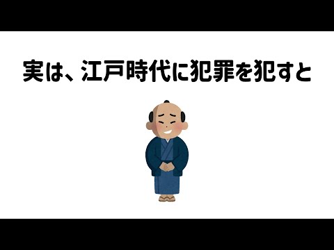 9割が知らない面白い雑学