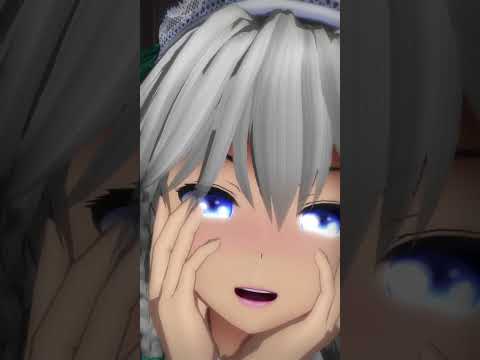 【MMD東方】全方向美少女【十六夜咲夜】#shorts