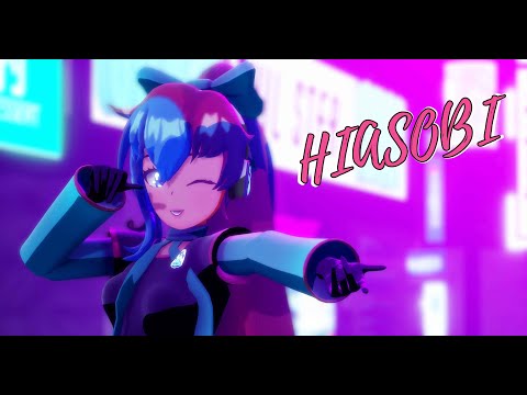 HIASOBI【COVER VOCALOID】Aitzu Arashi  - MMD