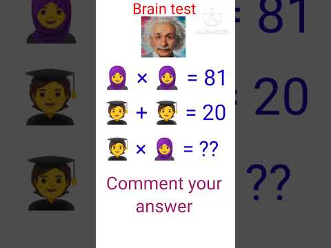 Brain test