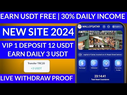 New USDT Site 2024 | Best Usdt Investment Website | New Usdt Mining Site | New Usdt Earning Website