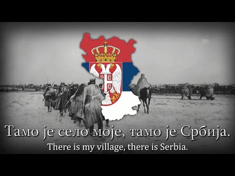 "Tamo daleko" - Serbian Folk Song [Red Army Choir Version]