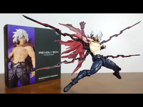 (The supervillain becomes a movable figure!) Amazing Yamaguchi Shigaraki Tomura Review