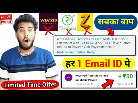 NEW EARNING APP TODAY |₹50.65 FREE PAYTM CASH EARNING APPS 2024 |WITHOUT INVESTMENT TOP5 EARNINGAPPS