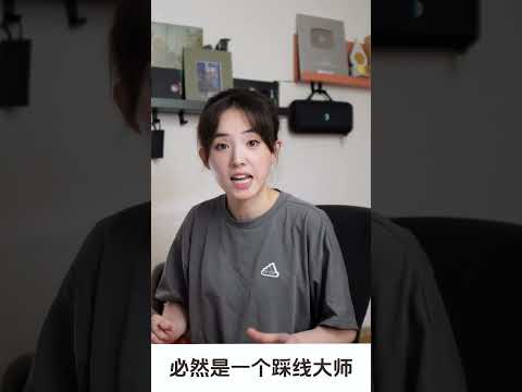 李佳琦，你需要一名直播间“言论风控师”