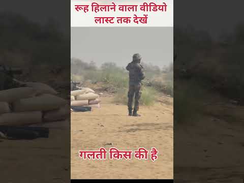 #agniveer #आर्मी #army #armylover #armystatus #armylife